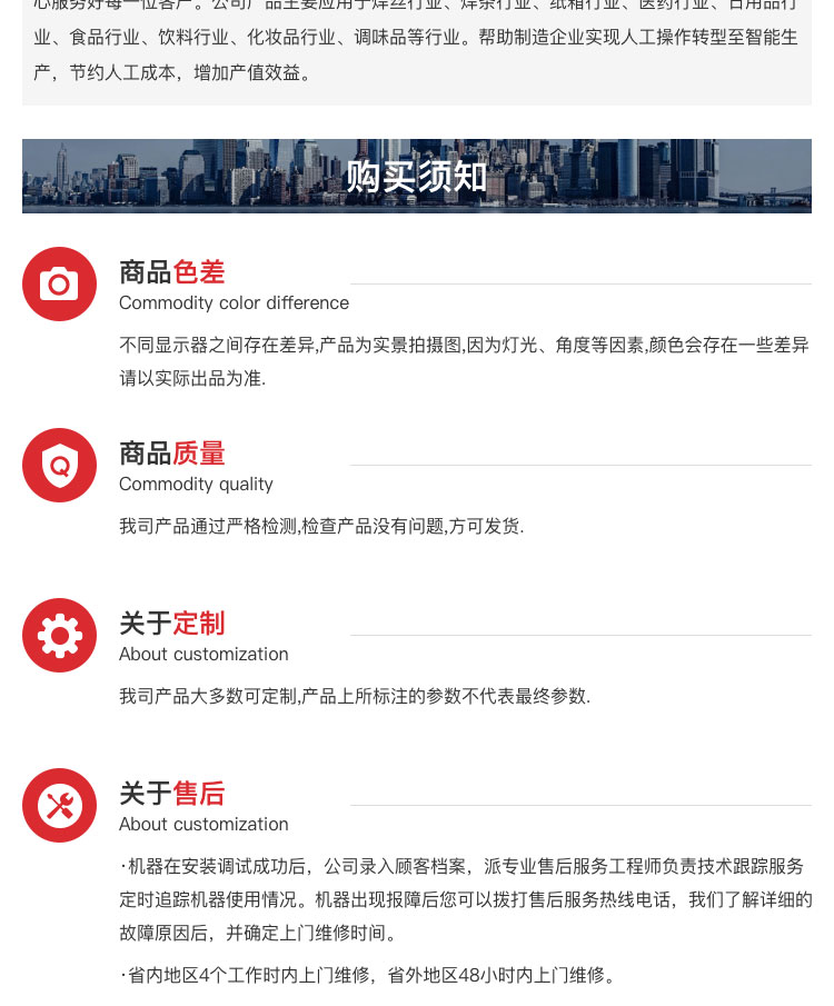 广东麻豆乱伦视频