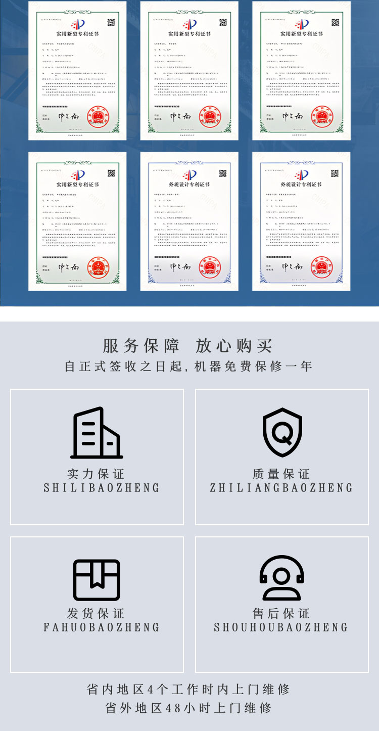 桶装水色欲AV麻豆性感秘书设备