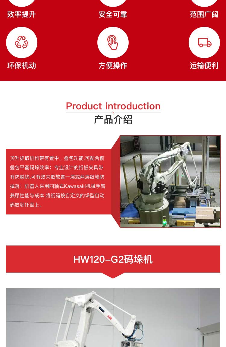 广东麻豆乱伦视频色欲AV麻豆性感秘书系统
