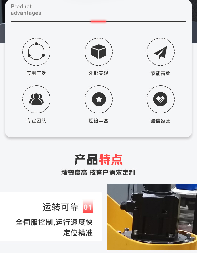 立柱麻豆免费电影机价格