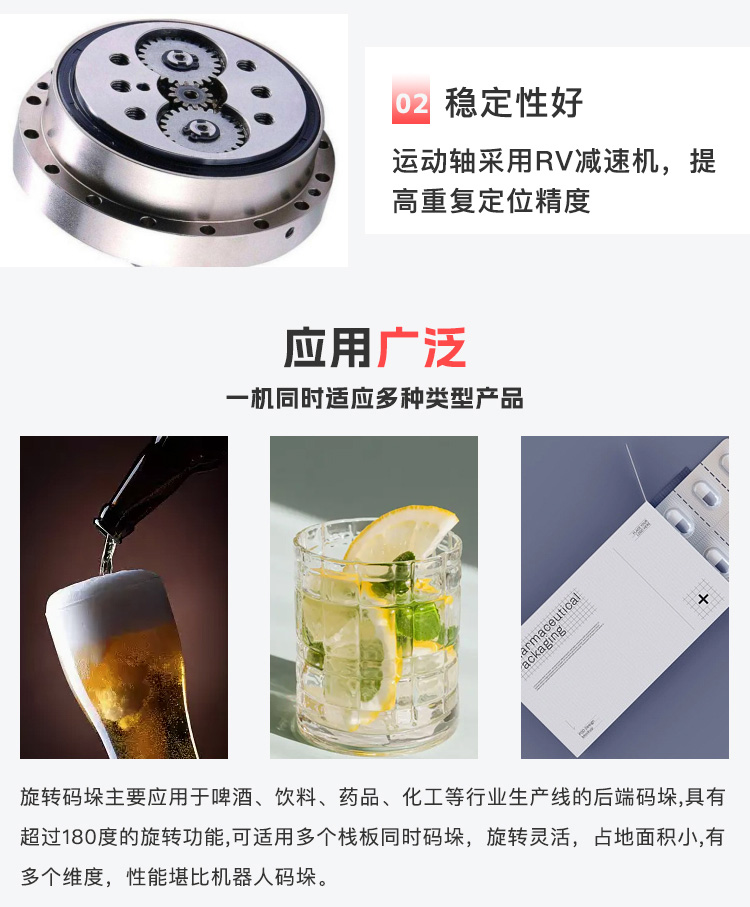 立柱麻豆免费电影机厂家