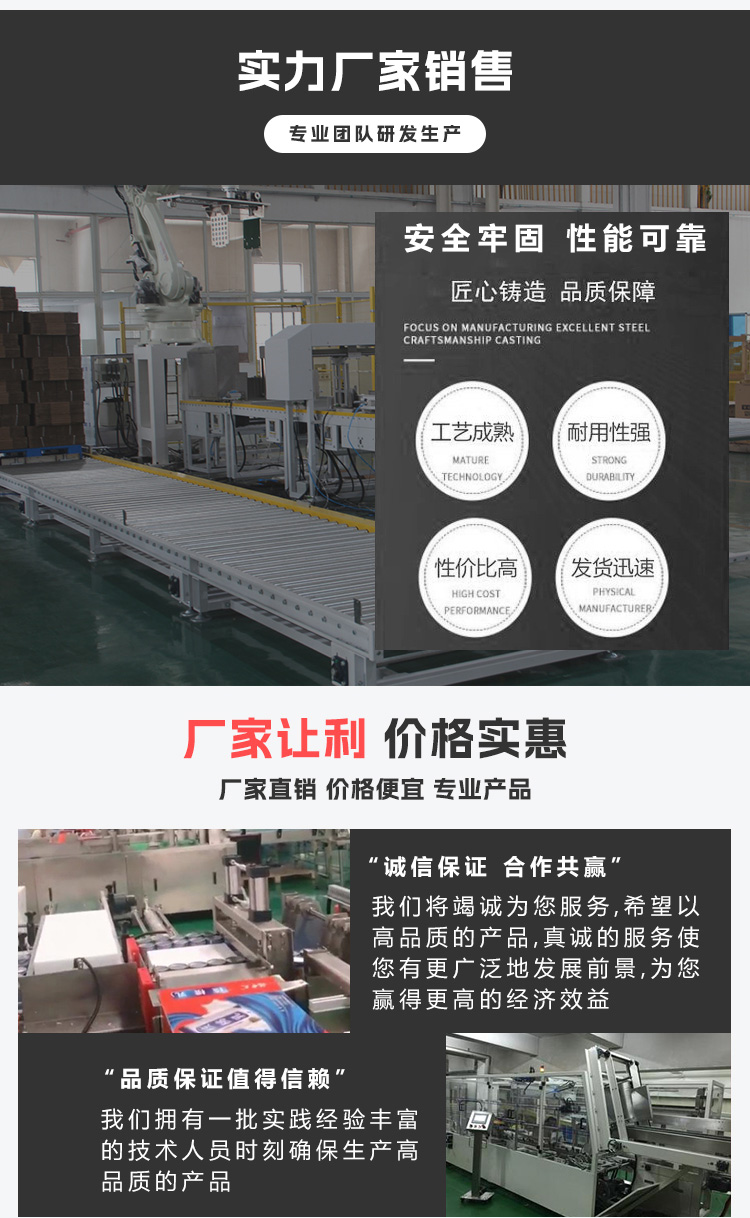广东麻豆免费电影机